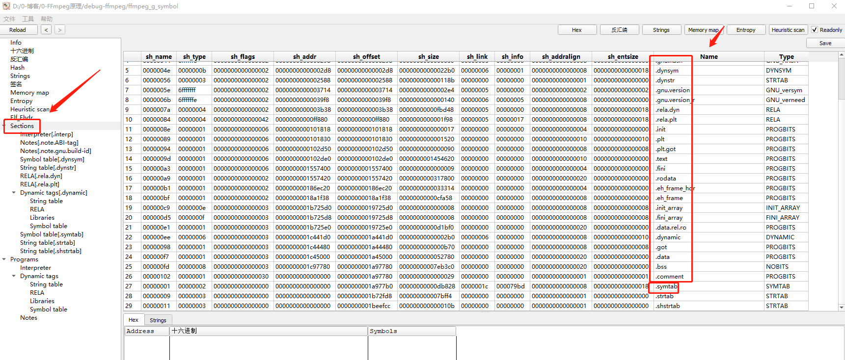 debug-principle-1-4-1